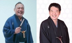 【昼】「第225回　国分寺ギー寄席」三遊亭遊喜／三遊亭小笑