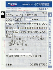 タイトルなし.jpg