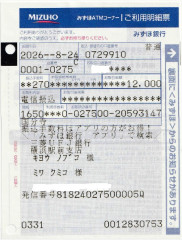 タイトルなし.jpg