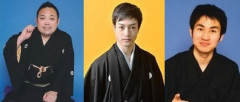 「第228回　国分寺ギー寄席」三遊亭遊喜／桂伸べえ／春雨や晴太