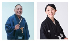 【昼】「第229回　国分寺ギー寄席」三遊亭遊喜／三遊亭遊七