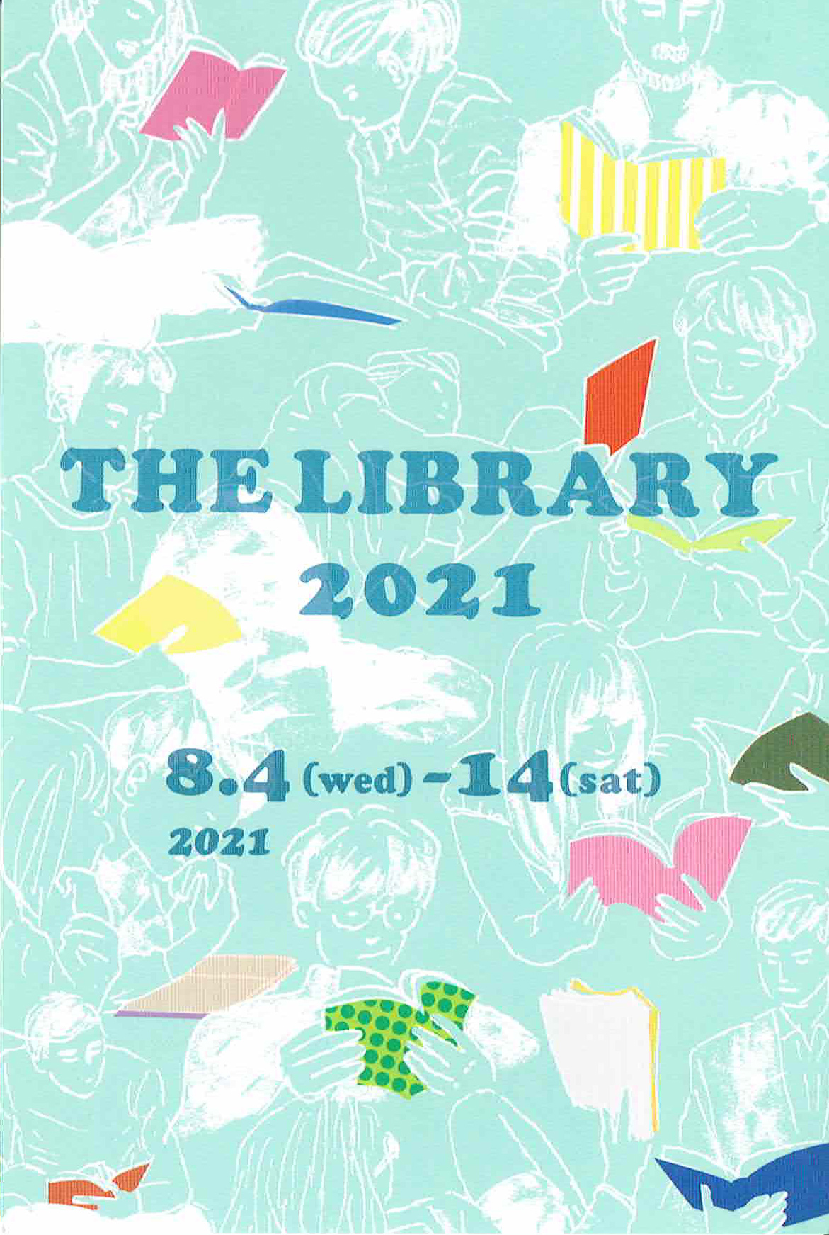 THE LIBRARY 2021