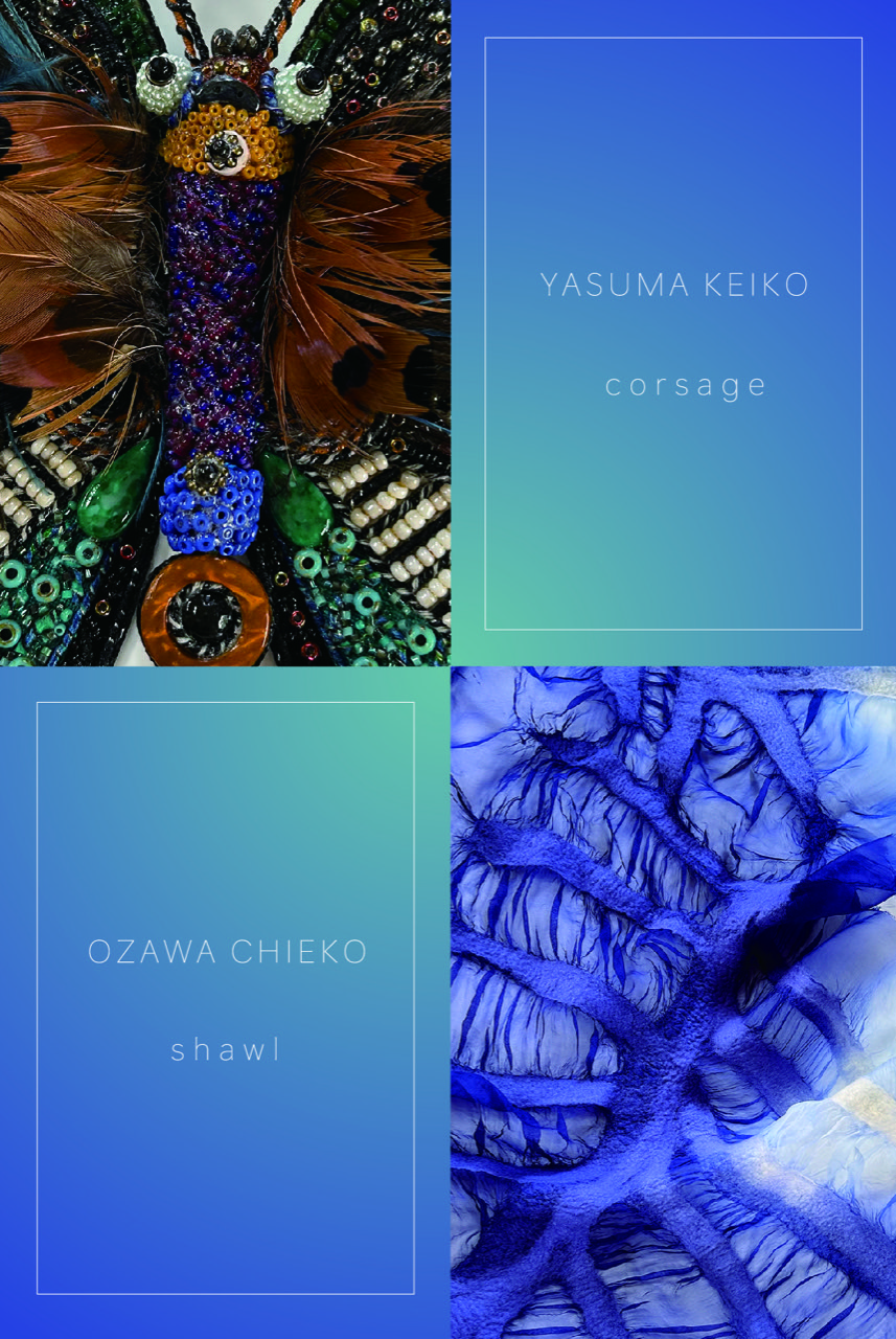 葉月展　コサージュとショール