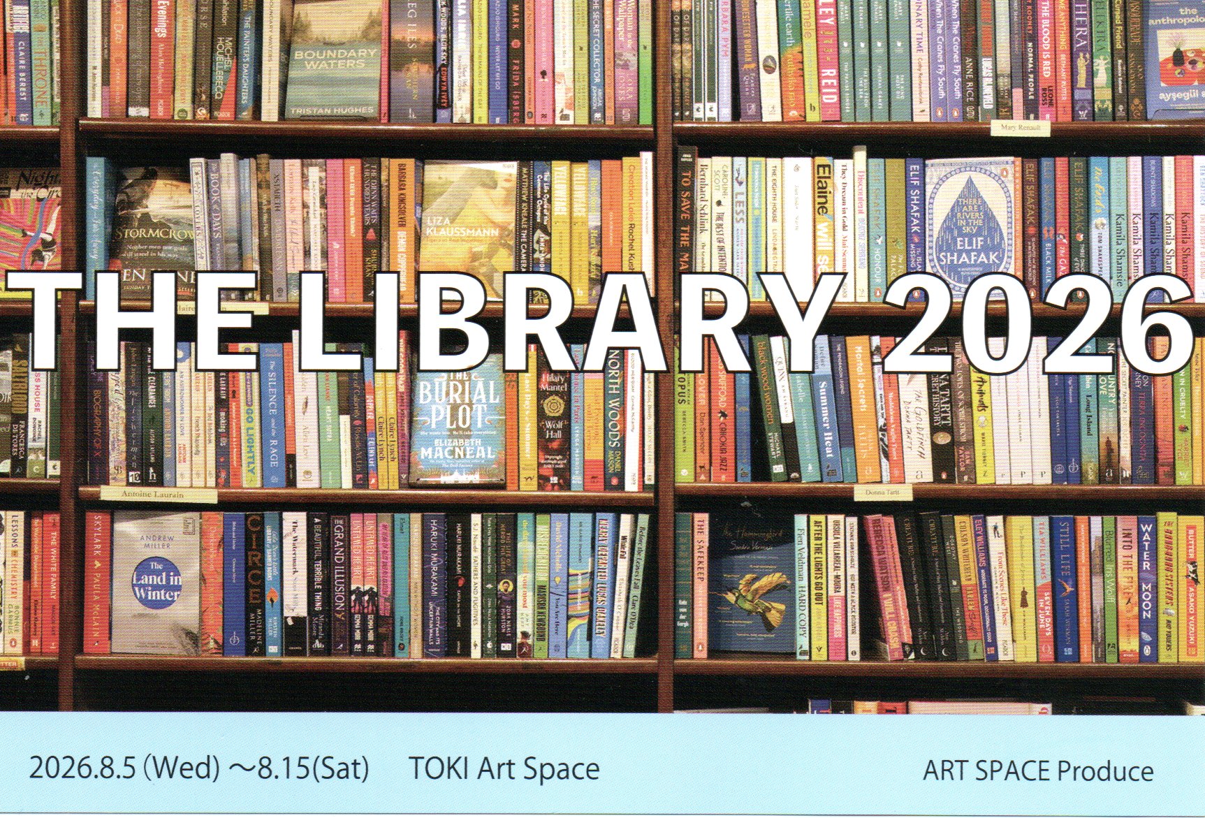 THE LIBRARY 2026