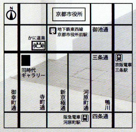 同時代Gマップ.jpg