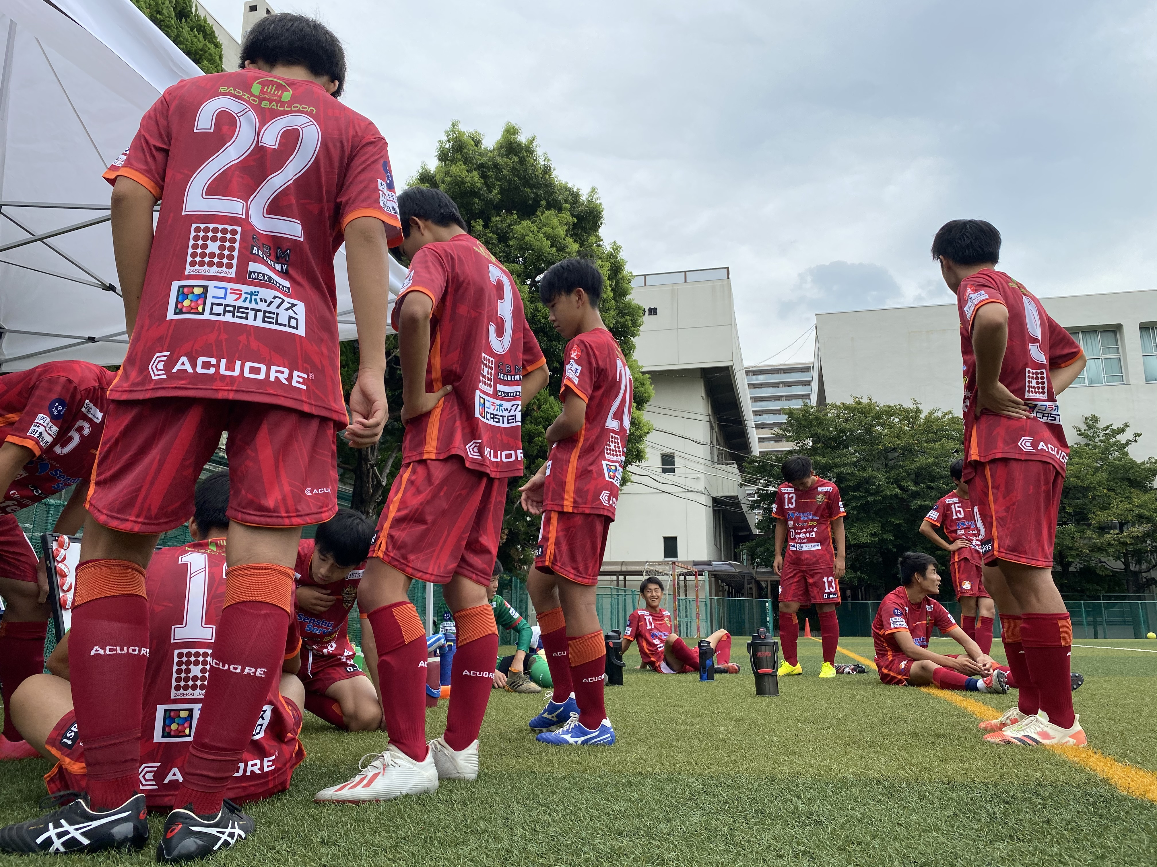 アカデミーU15 TRG vs 大産大附属高校U16