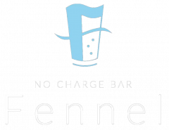 NO CHARGE BAR Fennel