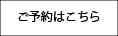 ayuru_botan_1.png