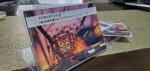 2023年度版カレンダー完成