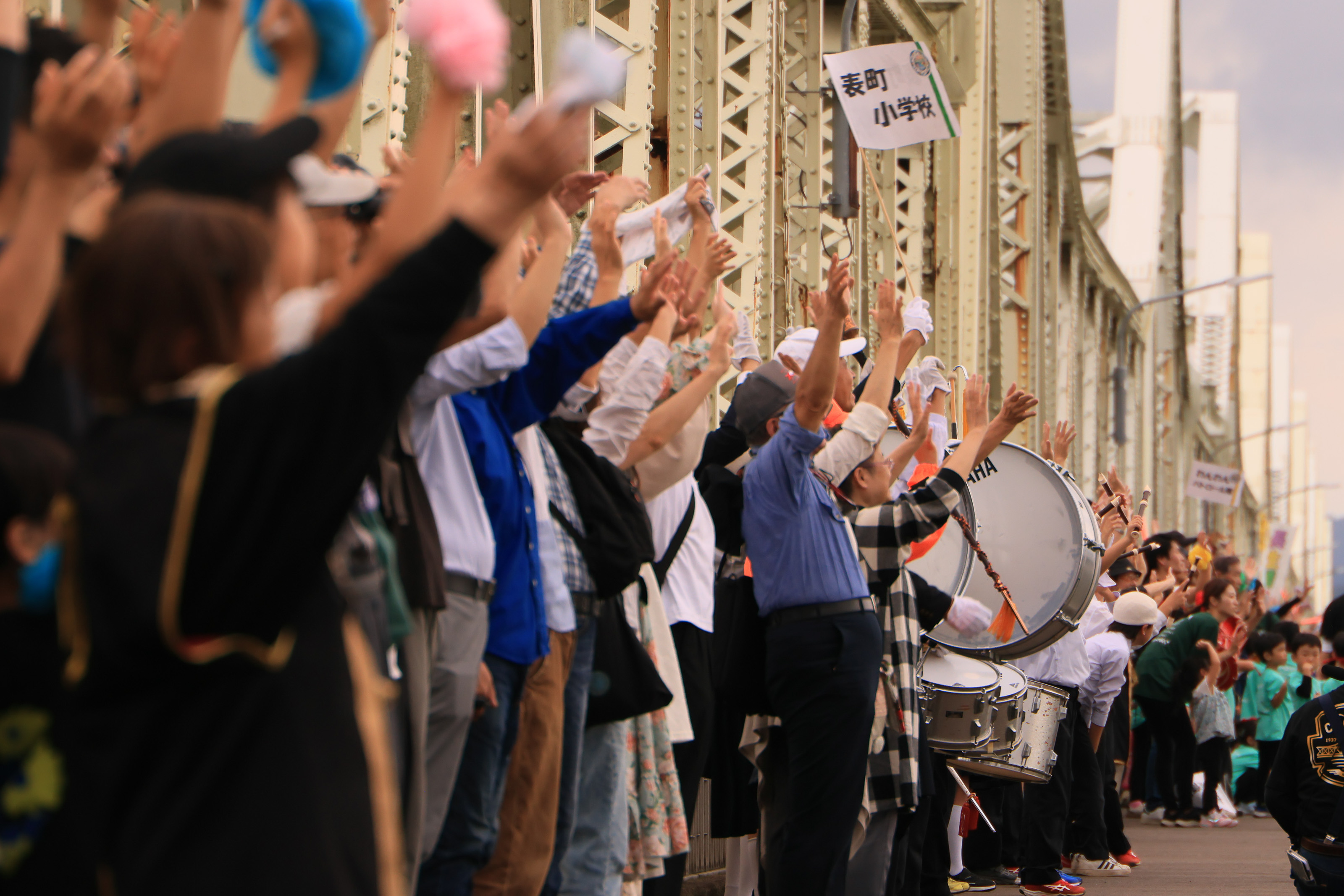 長生橋米寿８８誕生祭 のお礼について