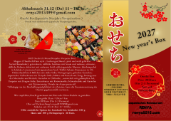 Hp osechi English.png