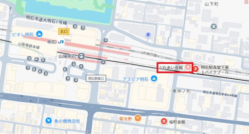 明石市_ふれあい会館r2.jpg