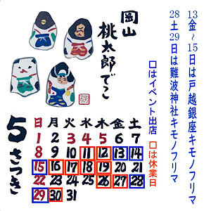 BE2ED8C3-E54B-4315-912A-40DA4702B347.jpeg