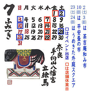 A8B10AED-A299-4B96-A492-E473142A07FE.jpeg