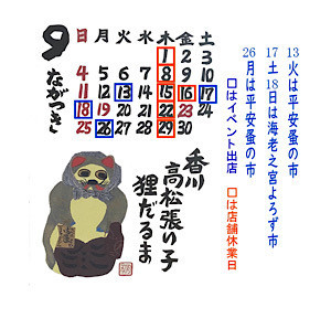428BF579-7F6B-40CC-9349-951EDBB9FE31.jpeg