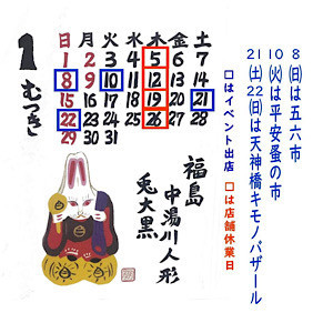 22BA410A-81D9-4B9D-829C-9BD52E8001A2.jpeg