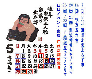 9E5D9721-1F4A-4201-8583-AD4857436756.jpeg