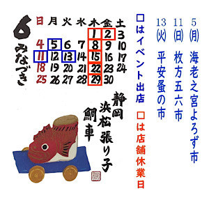 59C4DF13-A984-45DD-B2F9-7637D5536AF4.jpeg
