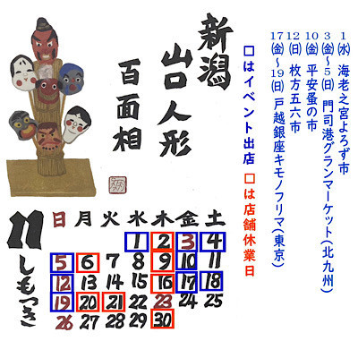 A67CE3F3-0578-46B0-B3B9-D115AD970CA2.jpeg