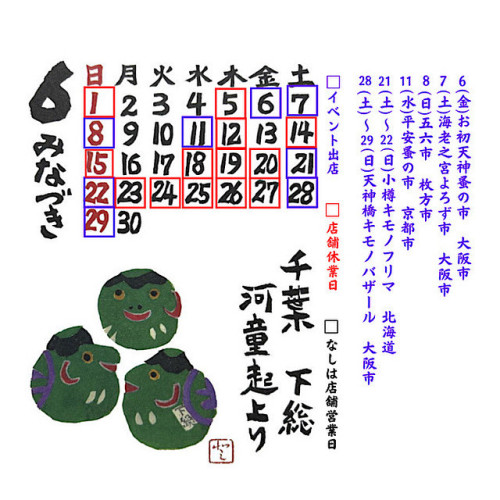 2A33E72A-334D-4ECB-B604-4CE772716442.jpeg