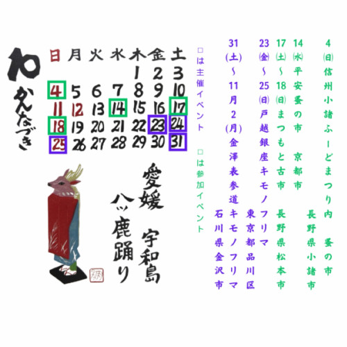 825349773_18418306552156967_3775816156238591773_n.jpg