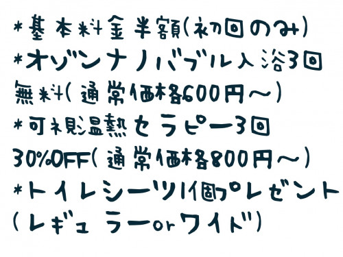 IMG_0034.PNG