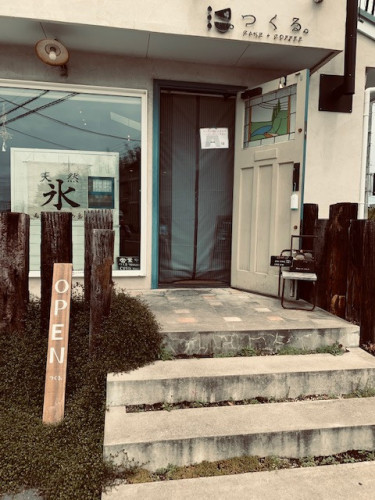 営業時間短縮が再延長となりました。