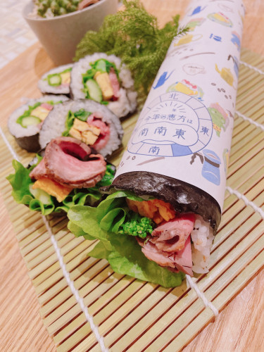 つくる。“恵方巻” ご予約開始しました。