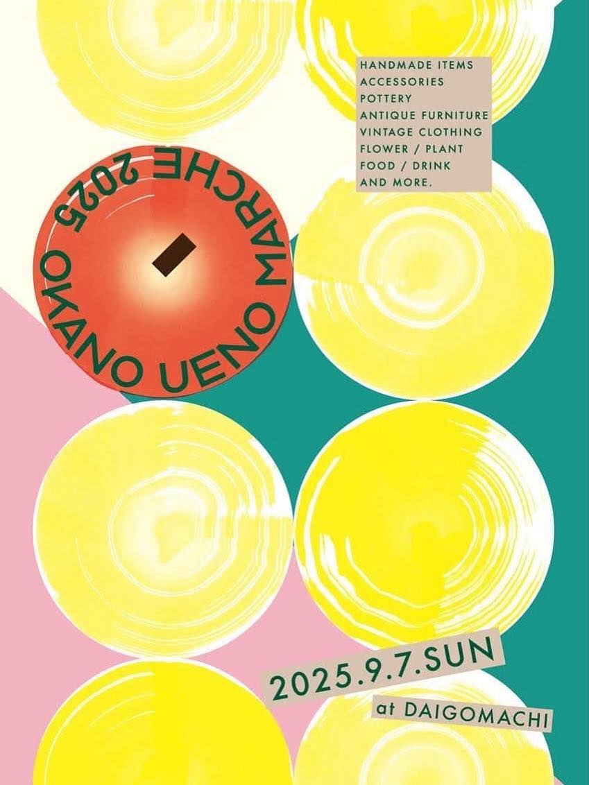 丘の上のマルシェ2025に出店させていただきます♪