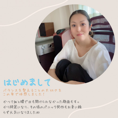 E86497BB-6B38-4738-96DE-AD01E45805E3.png