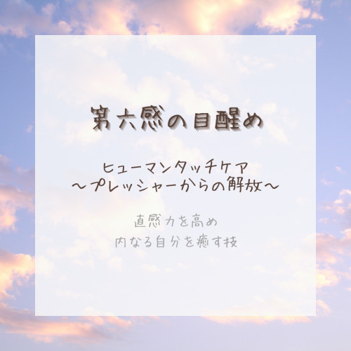 E11537CF-BC4C-41FC-AD5F-3B7A0F9B6AB0.png