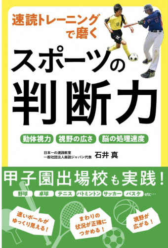 スクリーンショット 2019-03-11 16.00.36.png