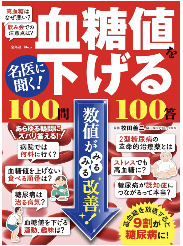スクリーンショット 2025-07-10 1.37.12.png