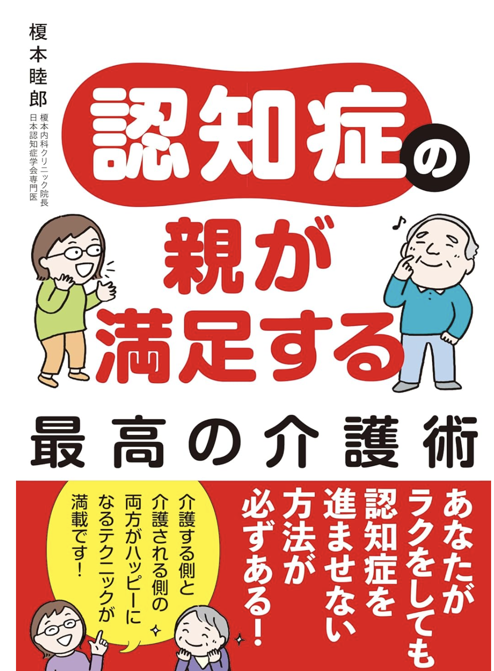 スクリーンショット 2025-07-10 1.43.25.png