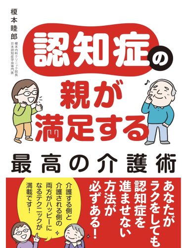 スクリーンショット 2025-07-10 1.43.25.png