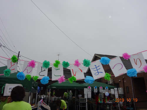 DSC00092.JPG