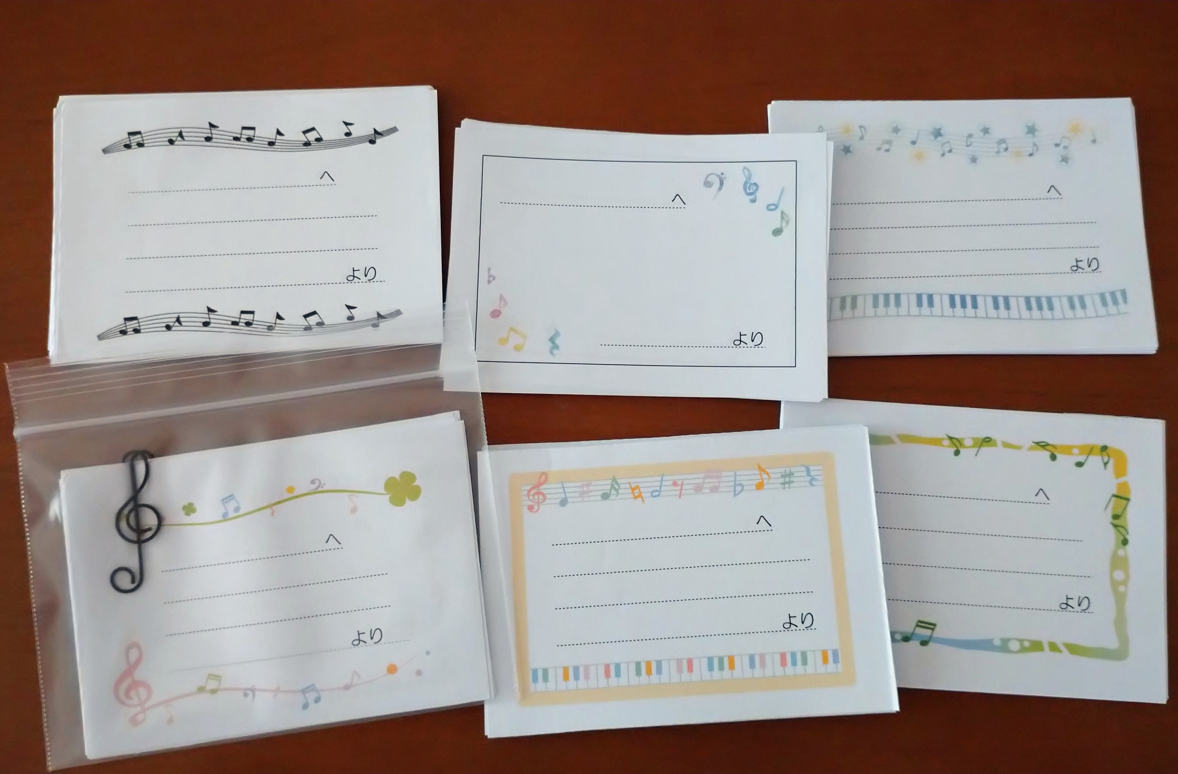 生徒さまの発表へのコメントシート　ご協力ありがとうございます♪