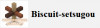 biscuit.png