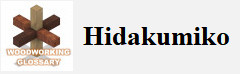 hidakumiko.png