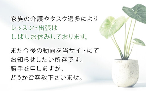 一時休業.jpg