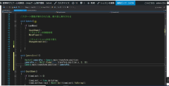 UNTIY開発.png
