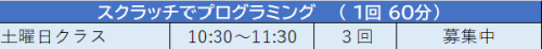 20230124e.png