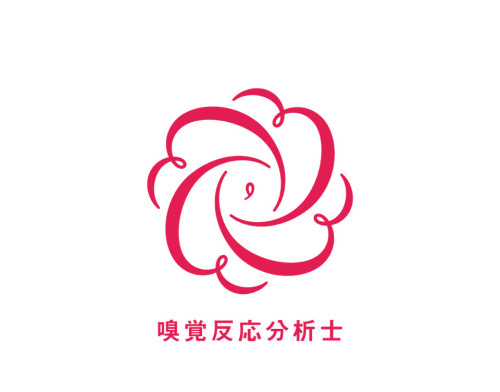 AHISロゴ.jpg