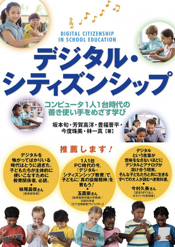 最新刊が発売になります！