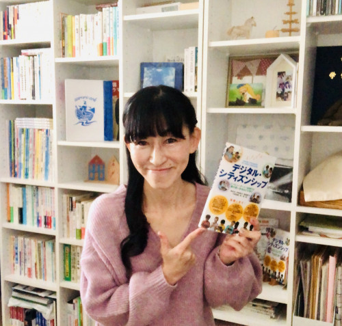 共育の杜で私の講座が開講します