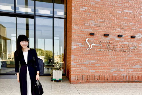 下関市立大学で特別講義を行いました