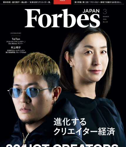 スクリーンショット 2026-01-23 13.21.56.png