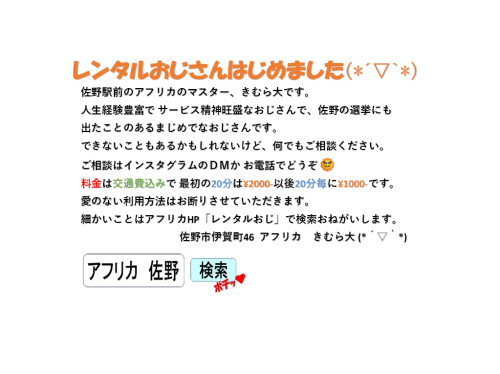 スクリーンショット 2025-10-07 141741.png