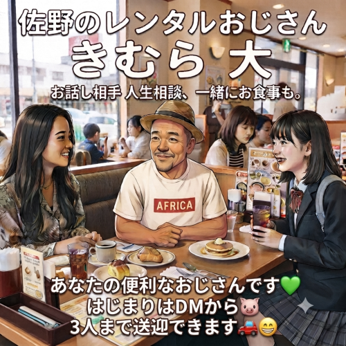 1785011664567.png