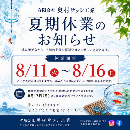 F0BDC0E6-439C-49B9-B481-0AA74C27A529.png